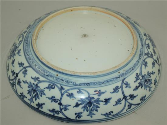 A Chinese blue and white dish, Hongzhi period (1488-1505) of Lena Shoal Shipwreck type, 32cm